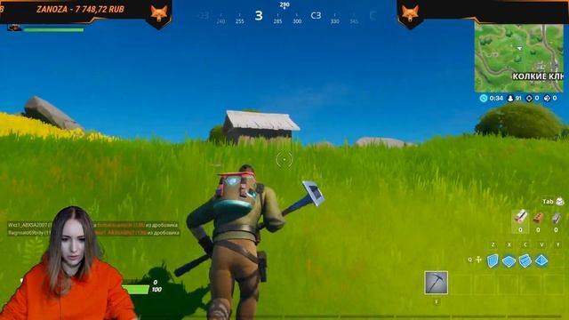 Стрим Fortnite Безумная рыбалка начало смотреть онлайн