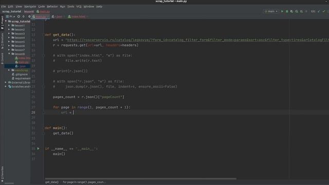 Обучение парсингу на Python #8 | Выполняем заказ на фрилансе смотреть онлайн