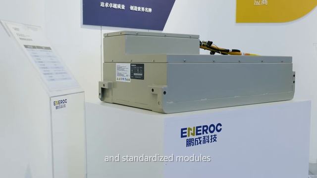 Hangcha Lithium Battery смотреть онлайн