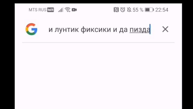 КАК СТАТЬ ДЕГЕНЕРАТОМ В ДОМАШНИХ И НЕ ДОМАШНИХ УСЛОВИЯХ! смотреть онлайн