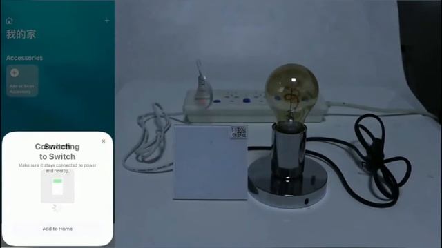 Homekit smart dimmer switch timing remote смотреть онлайн