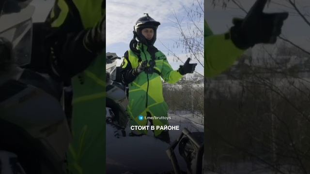 Стоимость квадроцикла BRP OUTLANDER XMR смотреть онлайн