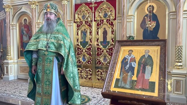 Архимандрит Мелхиседек (Артюхин) Проповедь смотреть онлайн