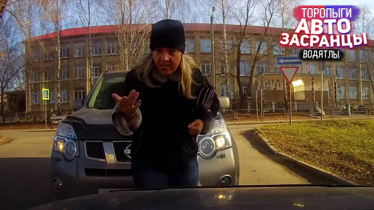 Оперный Балет! Торопыги и Водятлы на Дороге! Осенний Сезон смотреть онлайн