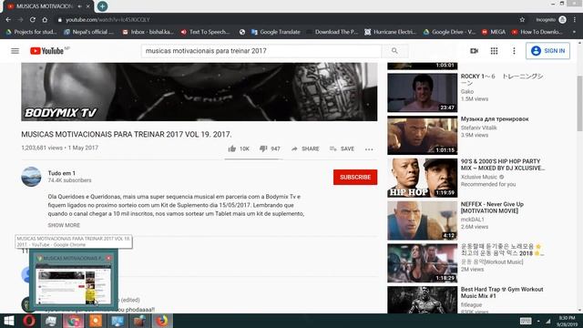 Firewall смотреть онлайн