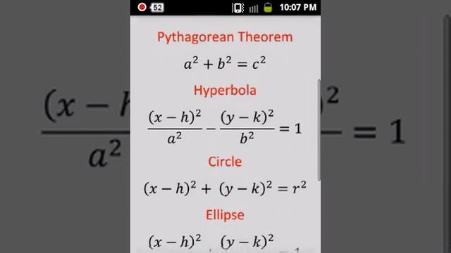 galaxy y games-Math Solver смотреть онлайн