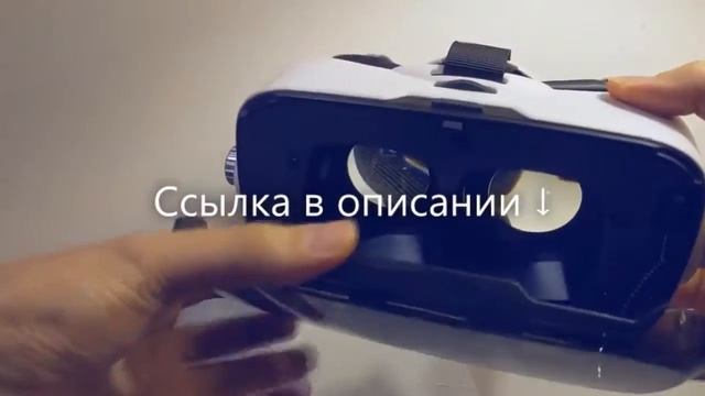 обзор очки vr case смотреть онлайн