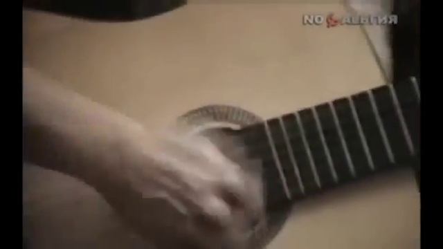 Александр Башлачёв Ванюша смотреть онлайн