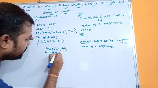 C program to read data from console, write it to a file and read data from file , display on monito смотреть онлайн