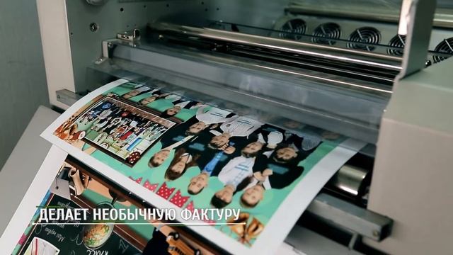 Производство фотокниг от заказа до получения