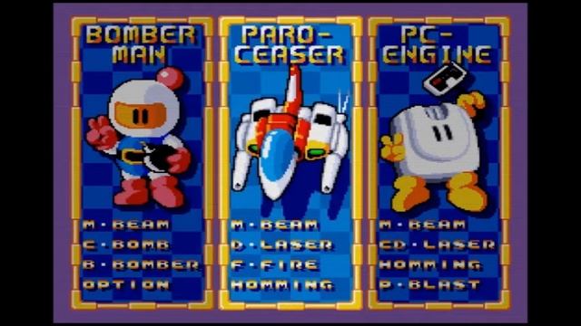 Star Parodier / auto demo / PC Engine Duo CD-ROM / 1992 смотреть онлайн