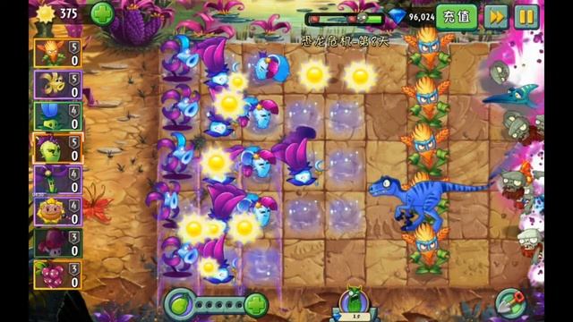 Pvz 2 Chinese version 2.5.7 mod game play смотреть онлайн