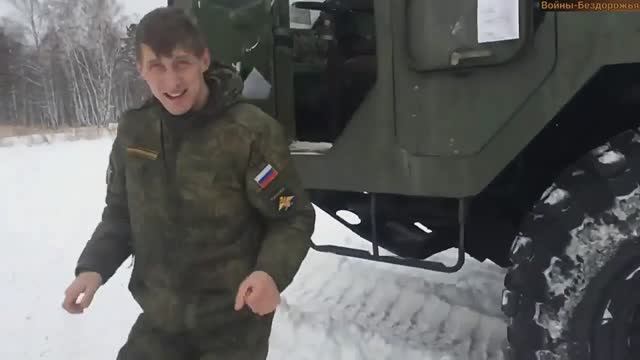 БОЛЬШОЙ ГРУЗОВИК-МОНСТР МАЗ 537-543 _ Армейский грузовик СОВЕТСКОЙ ЭПОХИ. смотреть онлайн