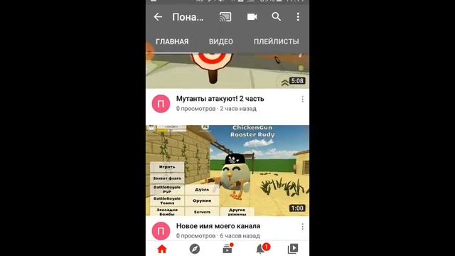 Вы не подписывайтесь! смотреть онлайн