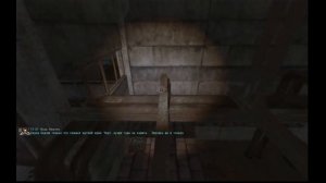 Stalker.Путь Человека Шаг в Неизвестность Чертежи Шурупа