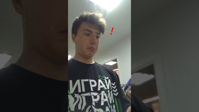 купили сгущёнку называется #shorts #meme #сгущёнка