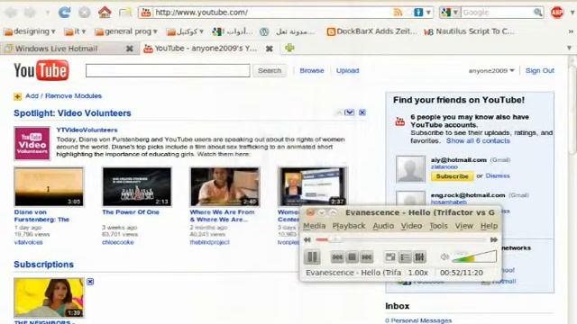 ubuntu desktop effect смотреть онлайн