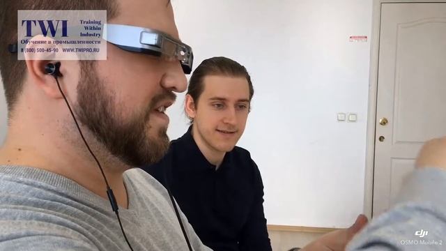 VR технологии помогают в обучении смотреть онлайн