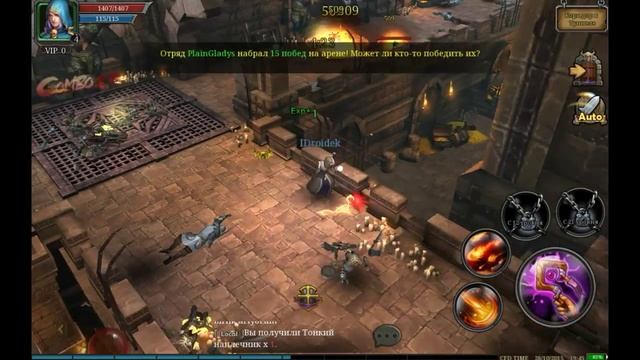 Clash for Dawn: Guild War - Android Gameplay смотреть онлайн