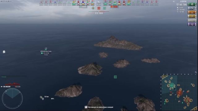 ⚓ОЧКИ ИССЛЕДОВАНИЯ ⚓ ФАРМ!  WORLD OF WARSHIPS! #worldofwarships #wows