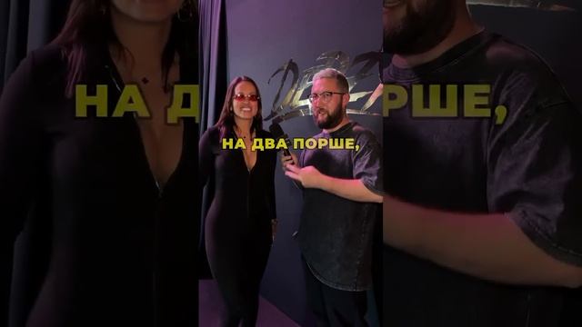 Как #заработать на два #porsche  ? #Опросы #интервью #Патрики #Patriki Media