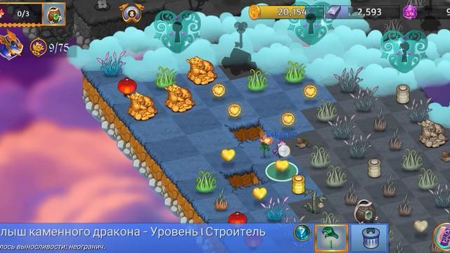 событие лодка дракона часть 1 смотреть онлайн
