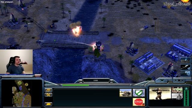 Command Conquer Generals Zero Hour - Компания США "Сложность НЕВЫНОСИМАЯ" (Миссия №3-№4) #2 смотреть онлайн