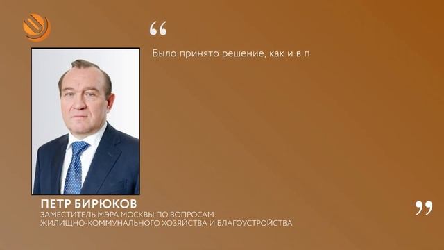 На дворе весна! Специалисты «ОЭК» демонтируют зимние световые конструкции смотреть онлайн
