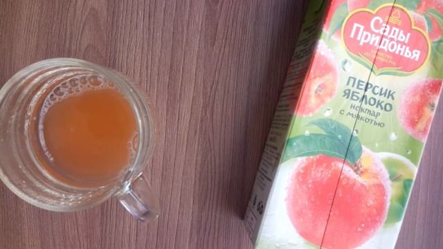 Дегустирую сок и нектар из Светофора смотреть онлайн