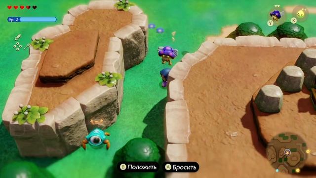 С горы в конюшню