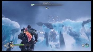 ВСЕ ДРАКОНЫ God of war Ragnarok Бог Виды Рагнарёк