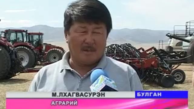 Zerno Rus смотреть онлайн