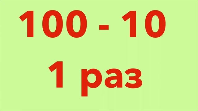 7 ПРОСТЫХ ЗАГАДОК, КОТОРЫЕ ВСЕ РЕШАЮТ НЕПРАВИЛЬНО (или почти все) смотреть онлайн