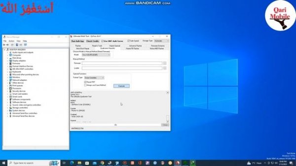 VIVO V21e ⁵G V21G V2061 PD2107F Qualcomm FRP Lock Google Account Lock 🔐 World First by One Click UM