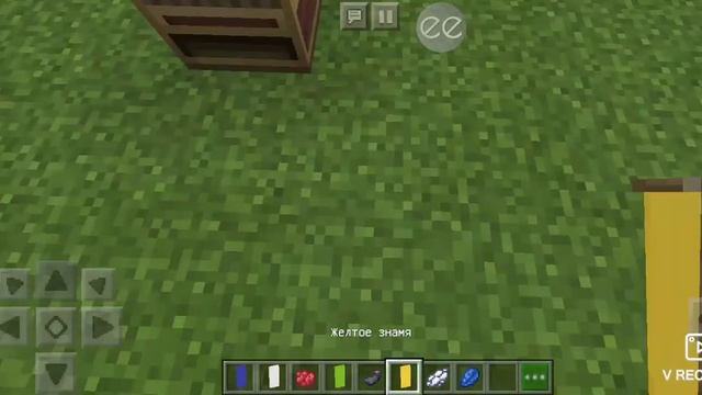 Как сделать крутые флаги в Майнкрафт? смотреть онлайн