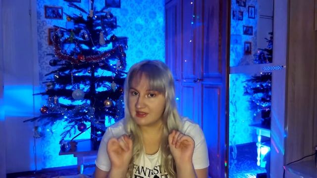 НОВОГОДНЕЕ НАСТРОЕНИЕ/Написала книгу?/Ночные линзы