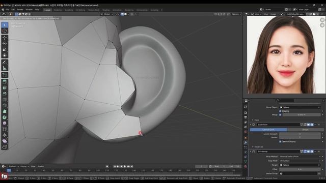 19. Retopology.mp4 смотреть онлайн