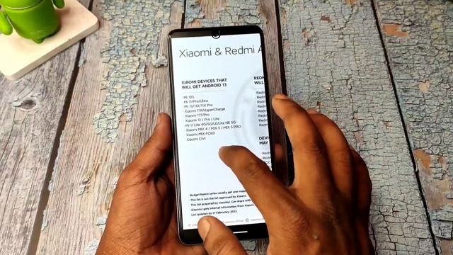 List of Xiaomi devices that will receive Android 13 Update 😍 смотреть онлайн