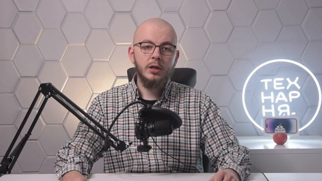 Огляд iPhone 14 Pro: невже Apple змогла? смотреть онлайн