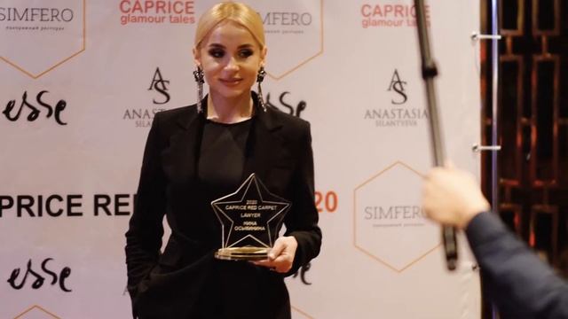 CAPRICE RED CARPET 2021 смотреть онлайн