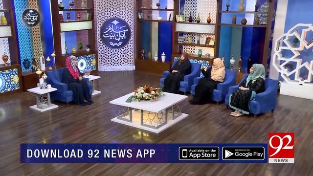 Salam Ahl-e-Bait | Ali al-Asghar ibn Husayn (RA) | 16 March 2019 | 92NewsHD смотреть онлайн