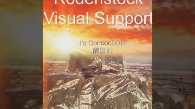 Rodenstock Lens