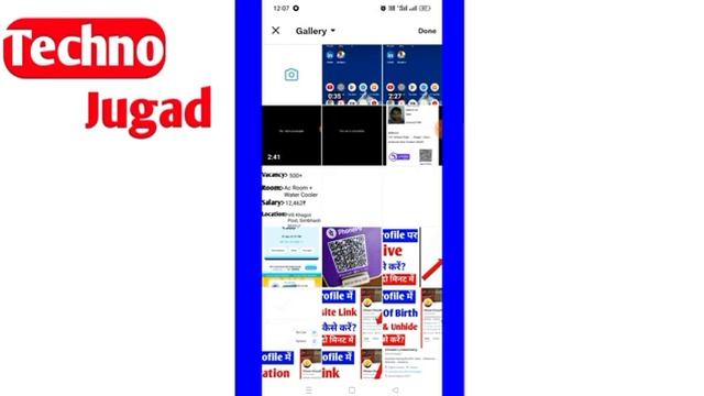 X Account Per Photo Upload Kaise Kare |x Id Photo Upload Process |how To Upload Photo On X Profile