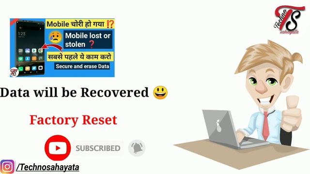 How to recover deleted files from android phone||Delete data wapas laane ka tarika 2020 смотреть онлайн