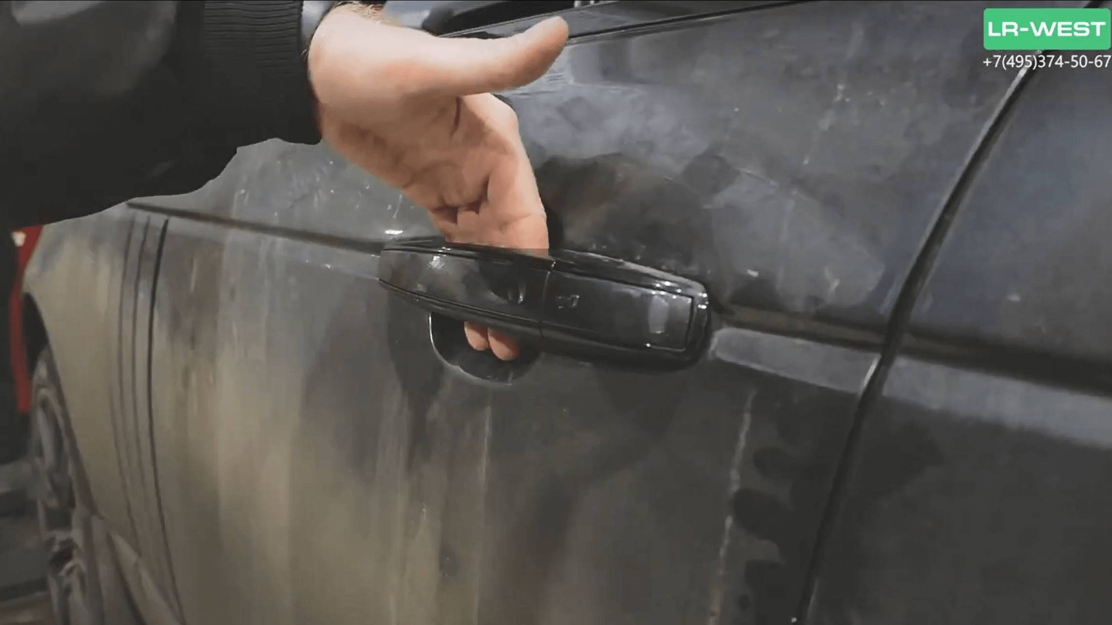 Не работает бесключевой доступ на Ленд Ровер. Ручки дверей. смотреть онлайн