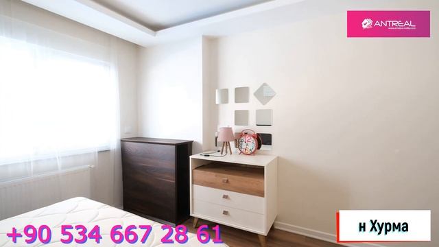 Квартира 1+1 в аренду , район Хурма | Анталия смотреть онлайн