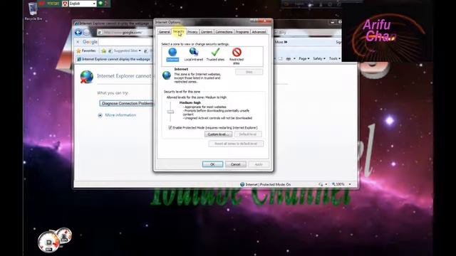 How to remove this error message in Internet Explorer - Content is Displayed- By Ariful4949 смотреть онлайн