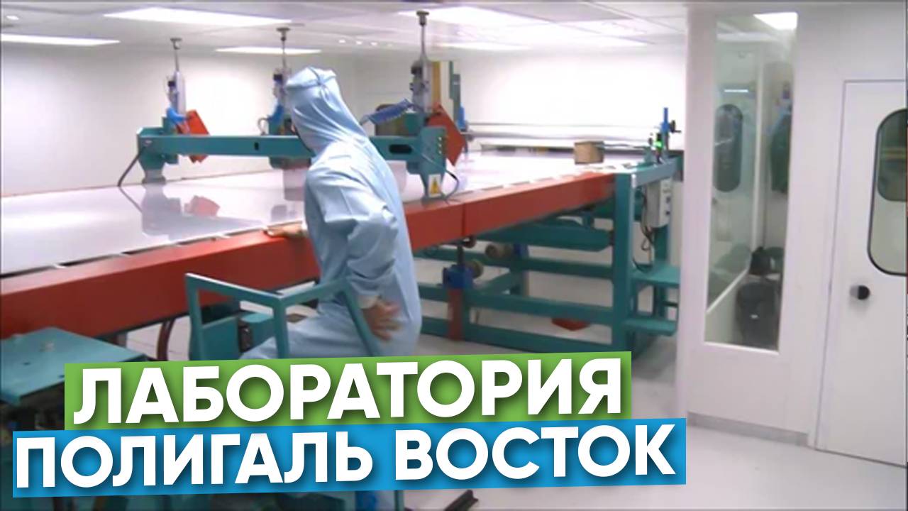 Секреты надежного монтажа поликарбоната: советы от Полигаль Восток смотреть онлайн