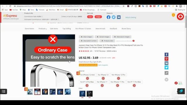 WHAT IS THE BEST DROPSHIPPING TOOLS | on ebay #KALDROP | Tools (Sinhala) 2021 (Part 02) смотреть онлайн