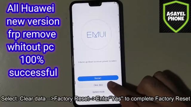 All HUAWEI frp Bypass | Google Id bypass | All android version10.0 Google account remove without p смотреть онлайн